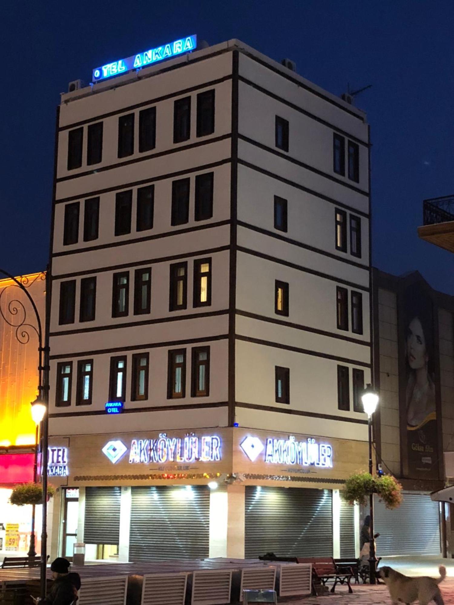 Ankara Hotel คอนยา ภายนอก รูปภาพ