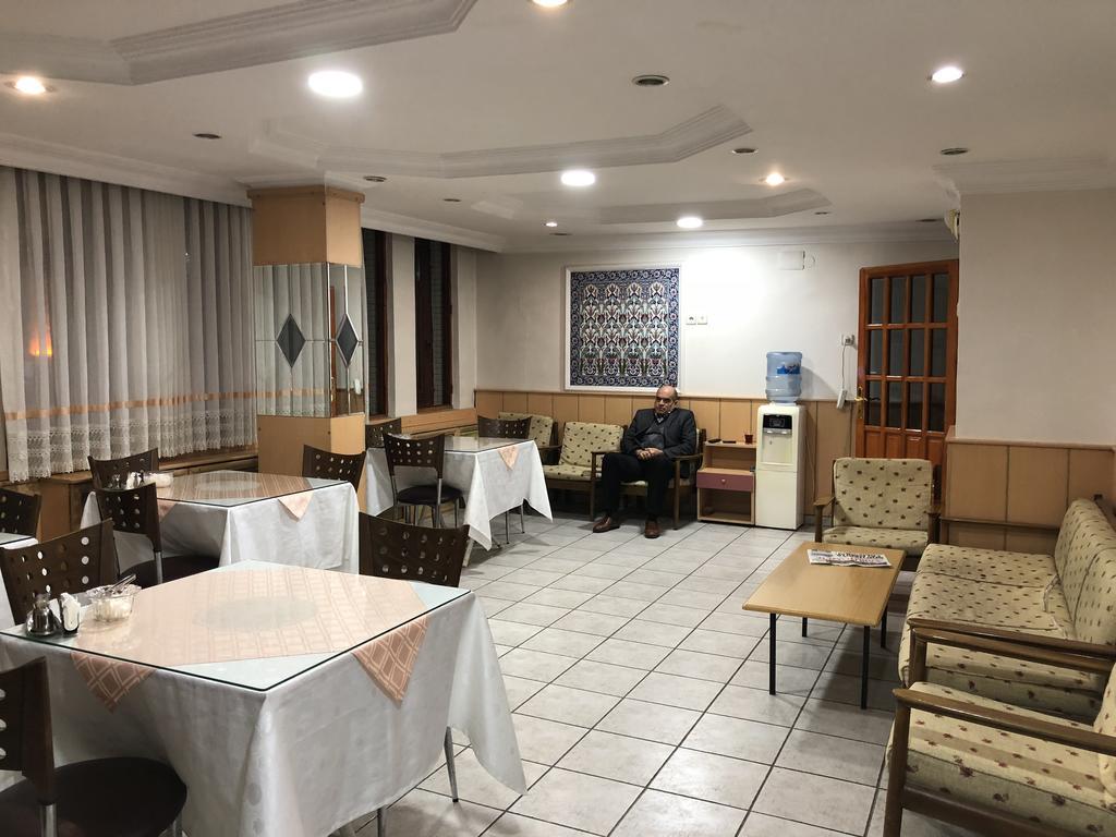 Ankara Hotel คอนยา ภายนอก รูปภาพ